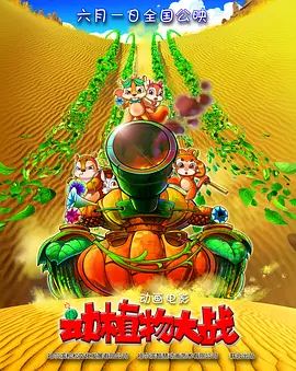 欧美精品一区二区精品久久